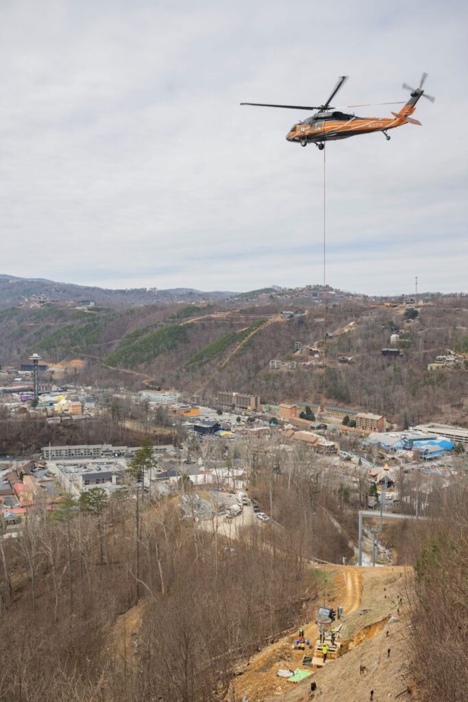Helicopter